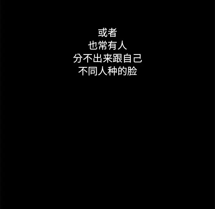 第35张