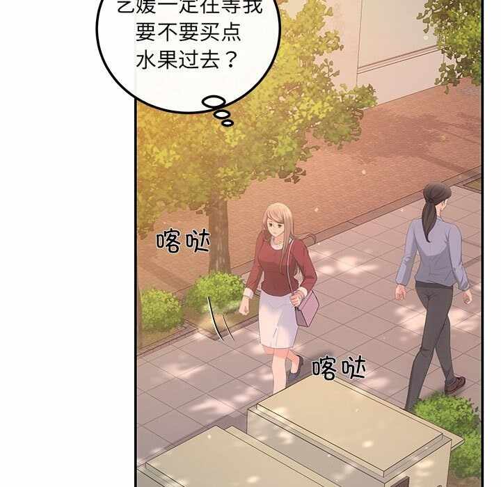 第102张