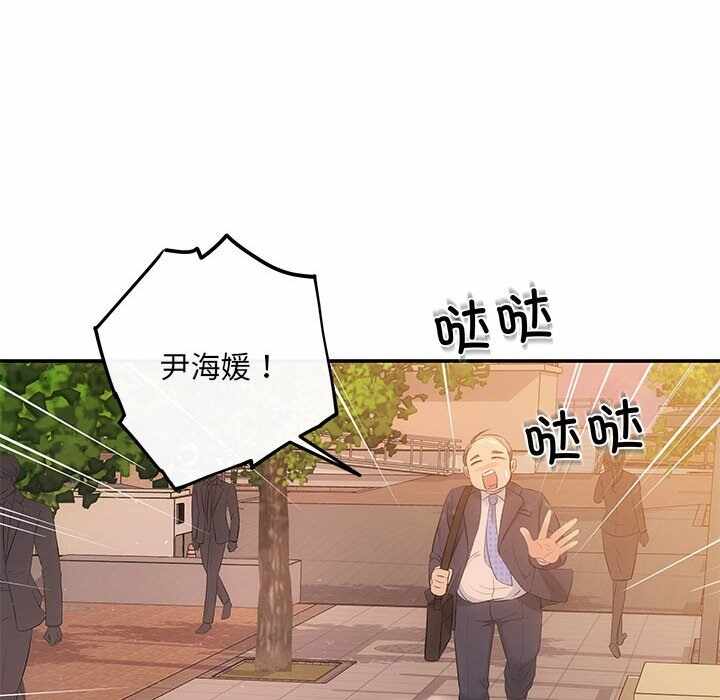 第109张