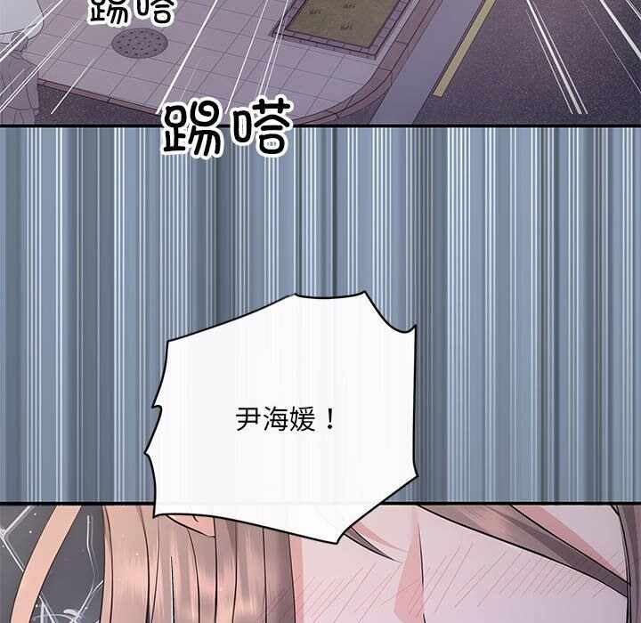 第119张