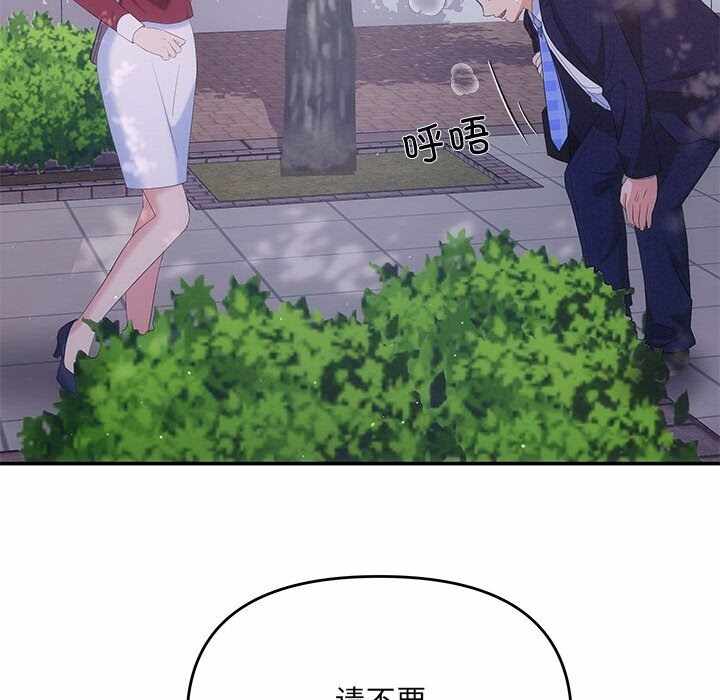 第125张