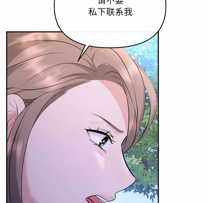 第126张