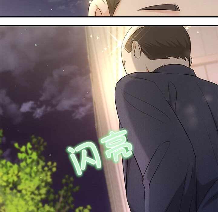 第4张
