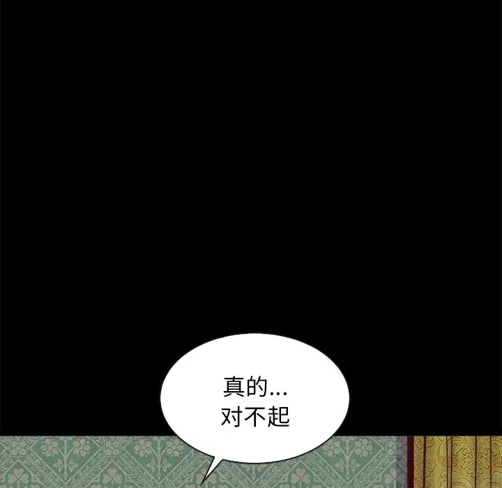 第144张