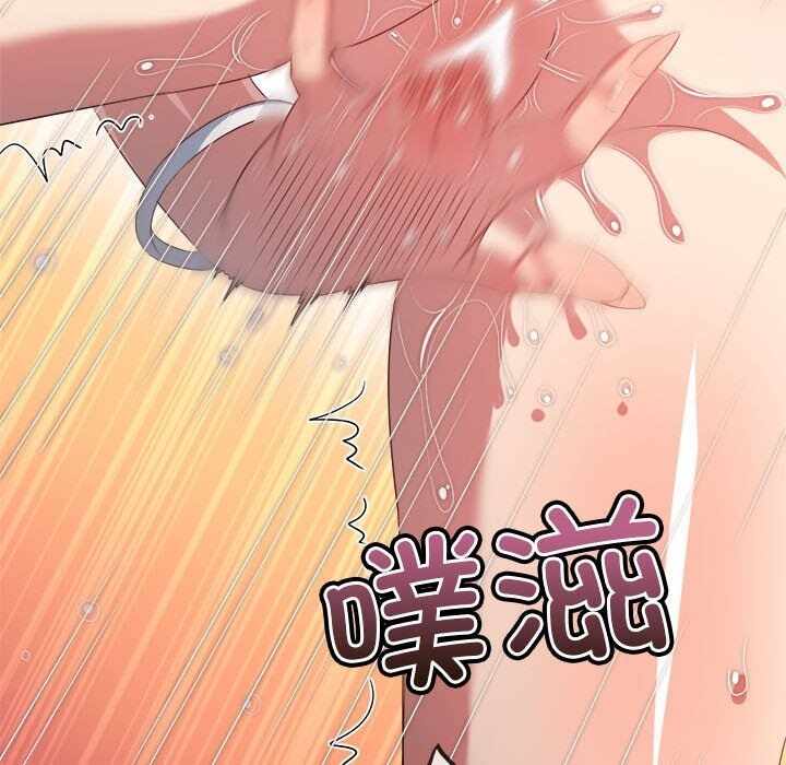 第44张