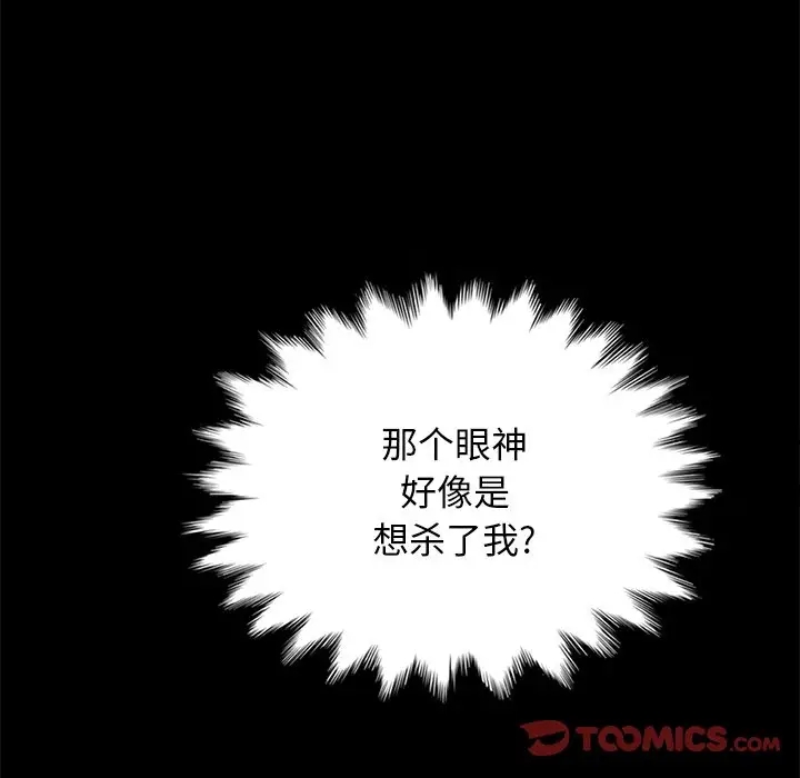 第125张
