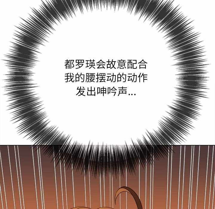 第58张