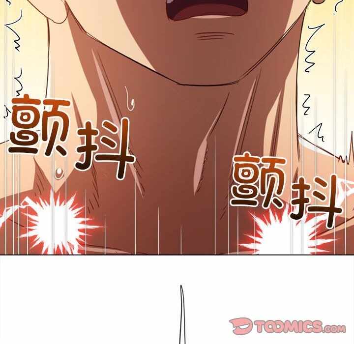 第88张