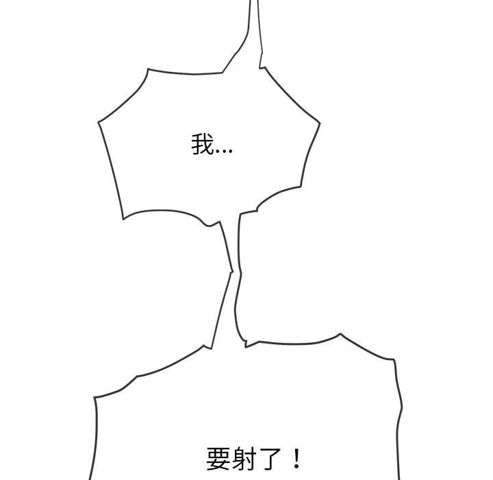 第90张