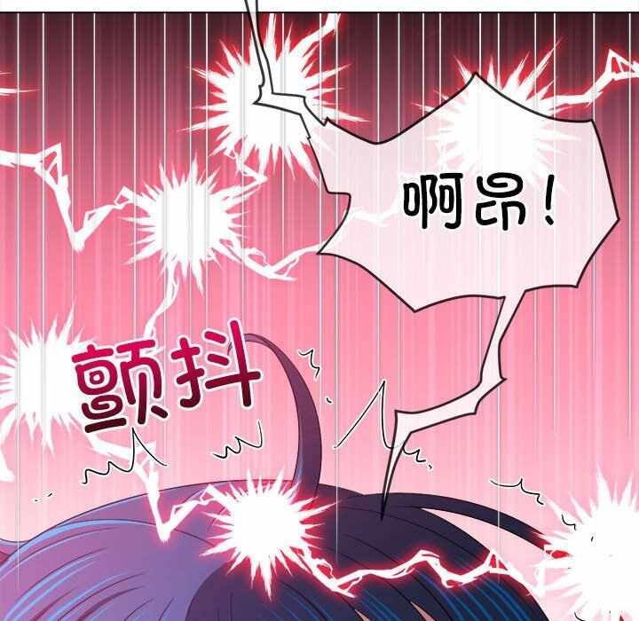 第93张