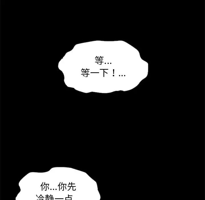 第130张