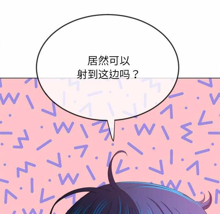 第53张
