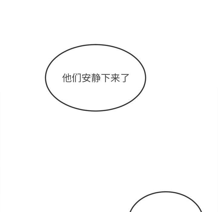 第78张