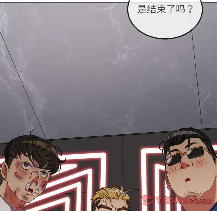 第80张