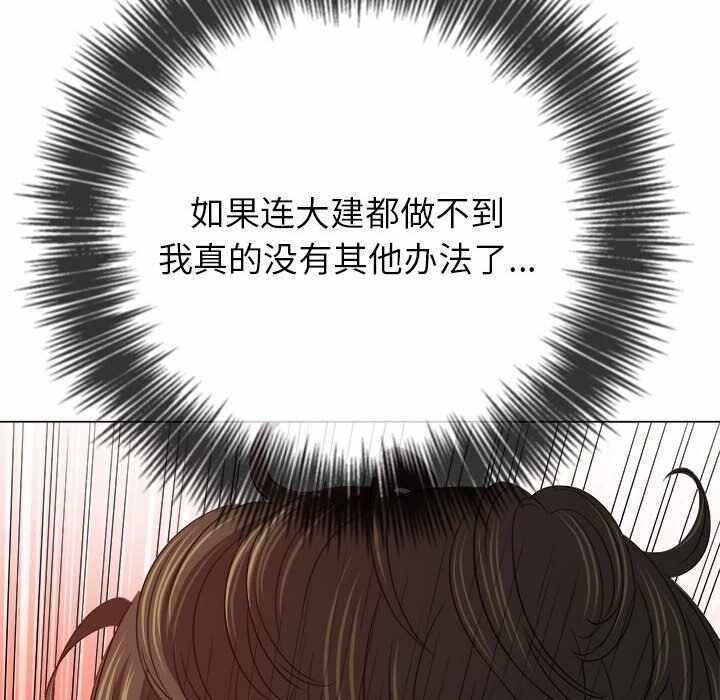 第92张