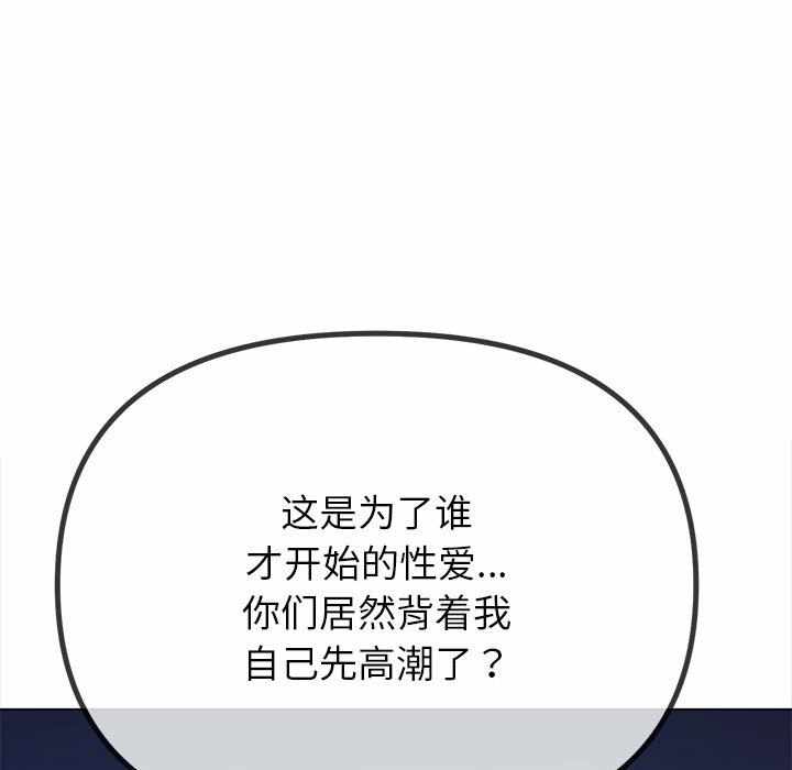 第103张
