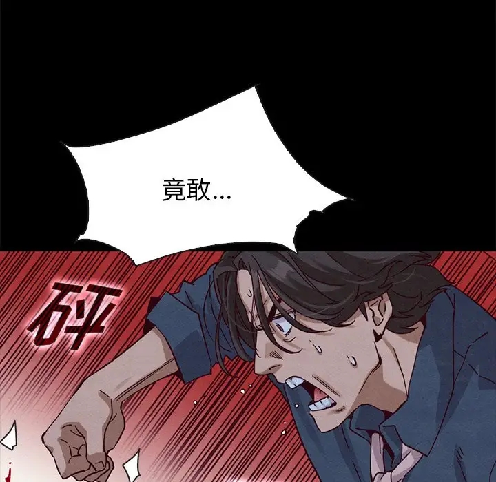 第95张