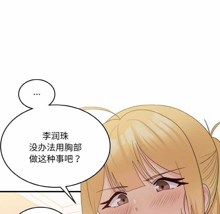 第55张