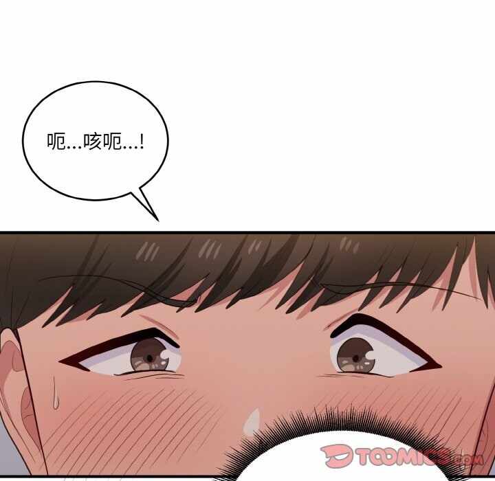 第65张