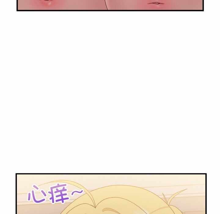 第82张