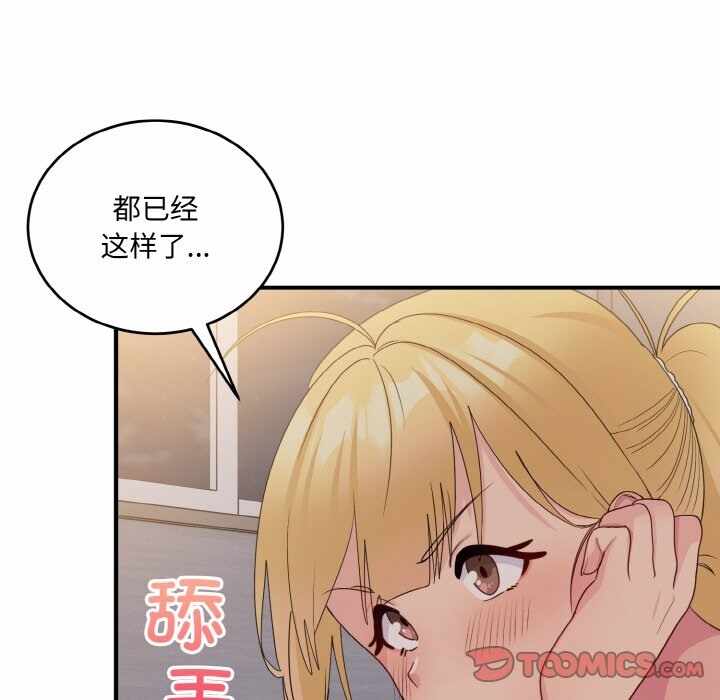 第114张
