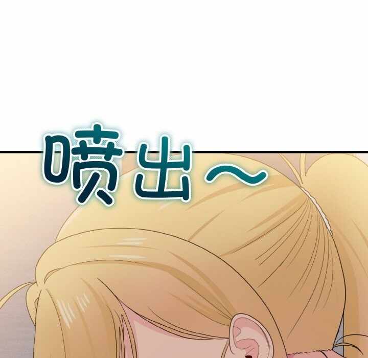 第130张