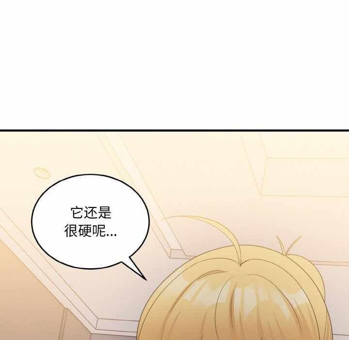 第30张