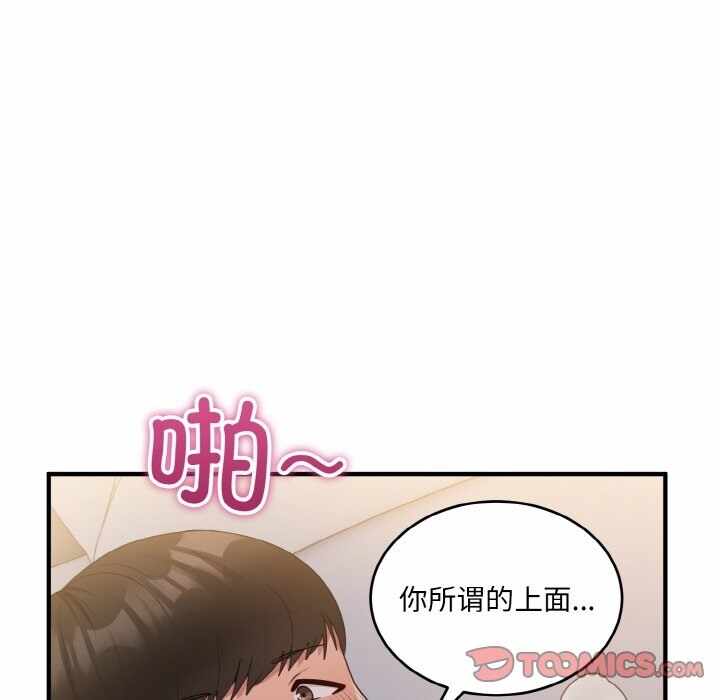 第59张