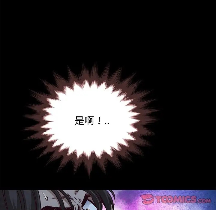 第138张