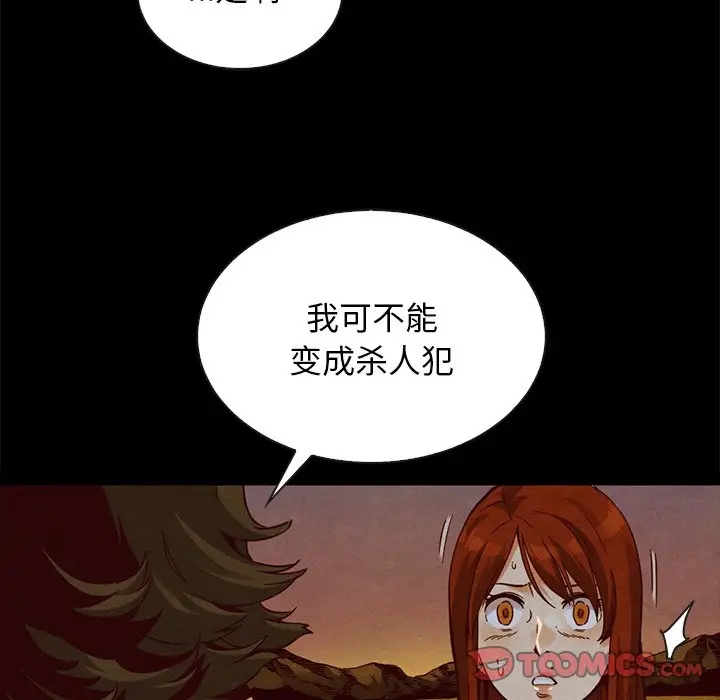 第109张