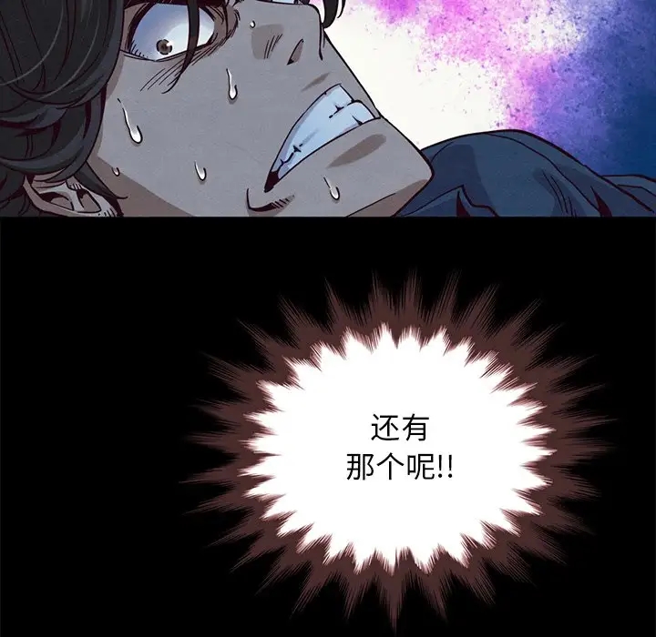第140张