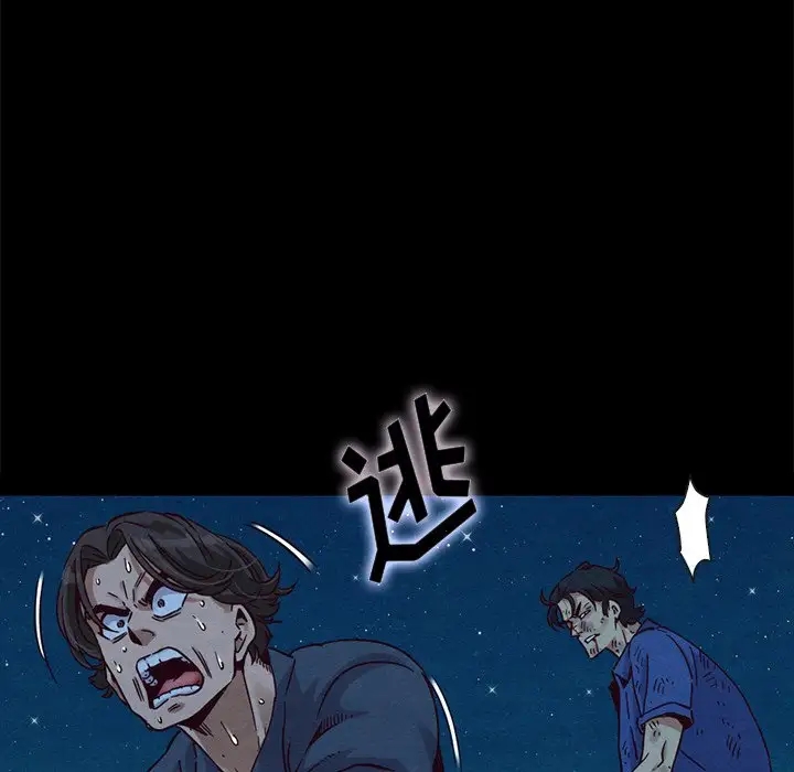 第142张
