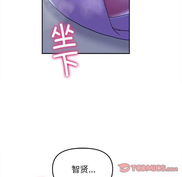 第61张
