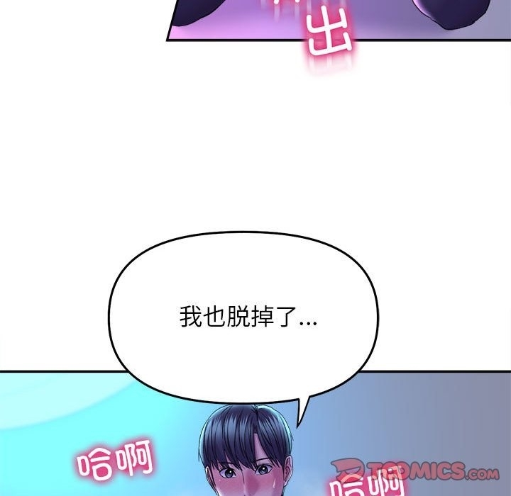 第79张
