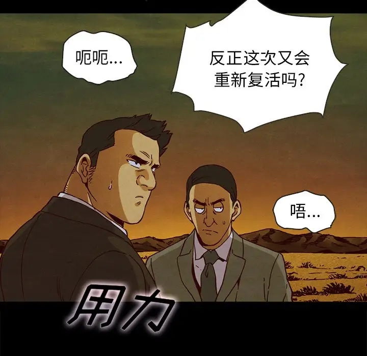 第124张