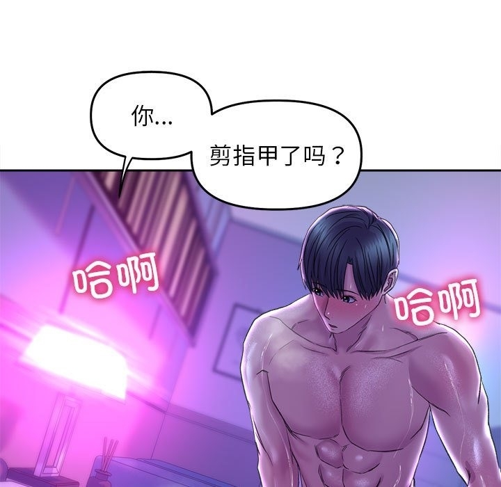 第140张