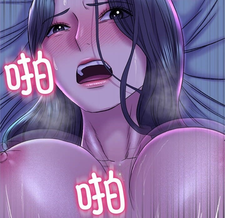 第67张