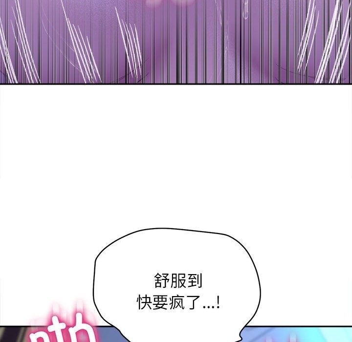 第70张