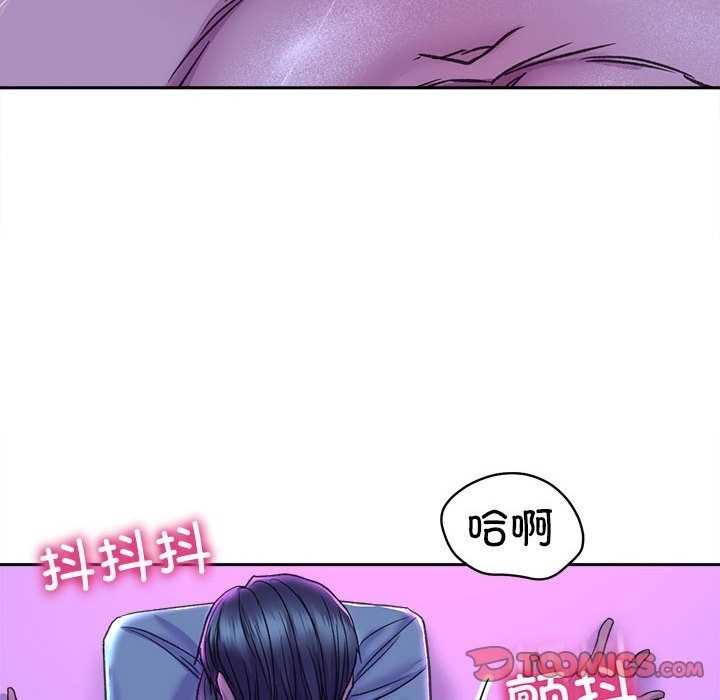 第93张