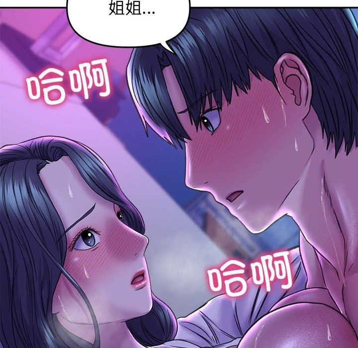 第100张