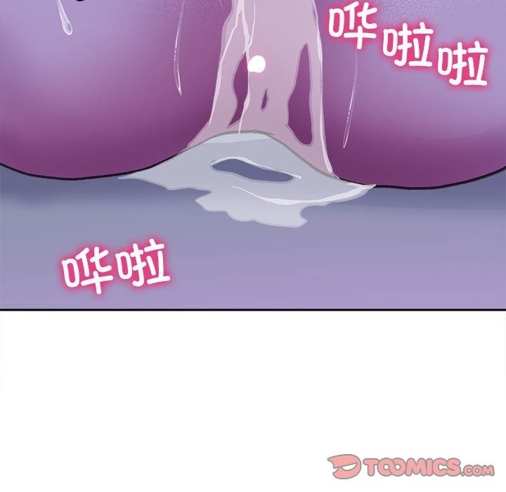 第111张