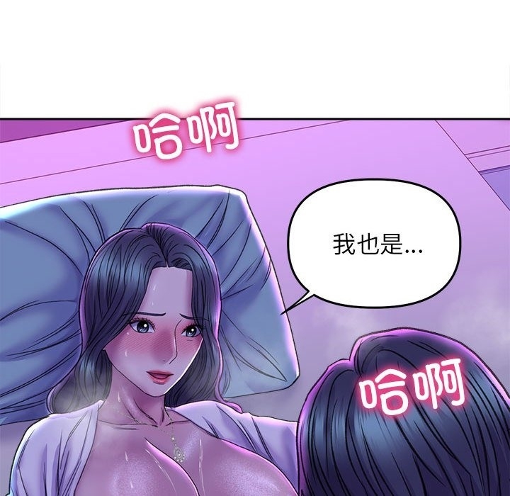 第114张