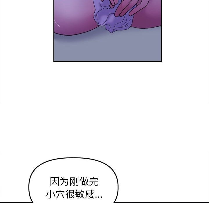 第136张