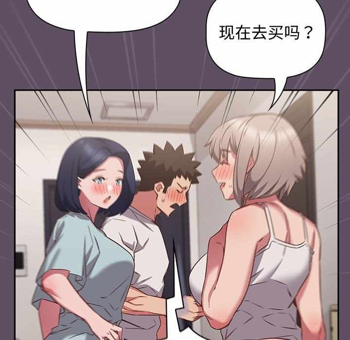 第38张