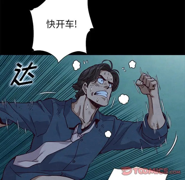 第13张