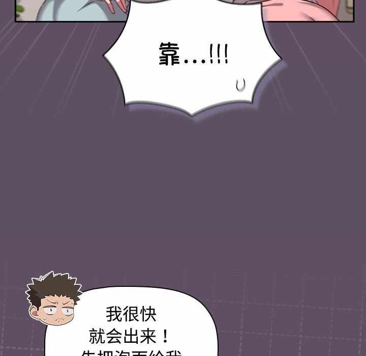 第39张