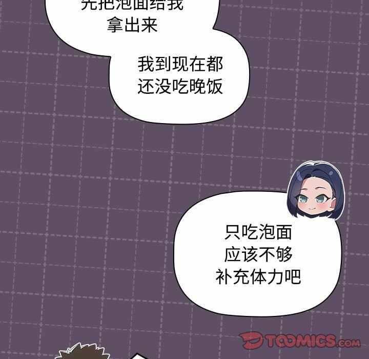 第41张