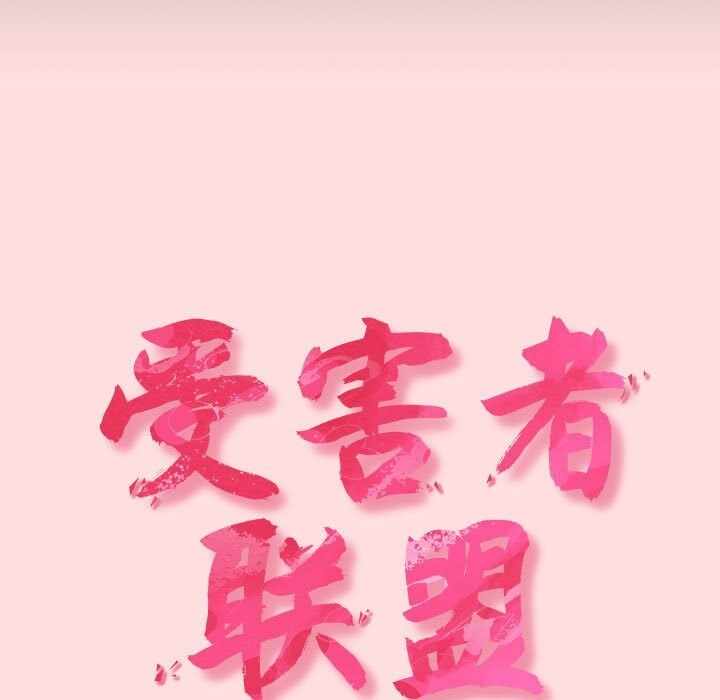 第45张