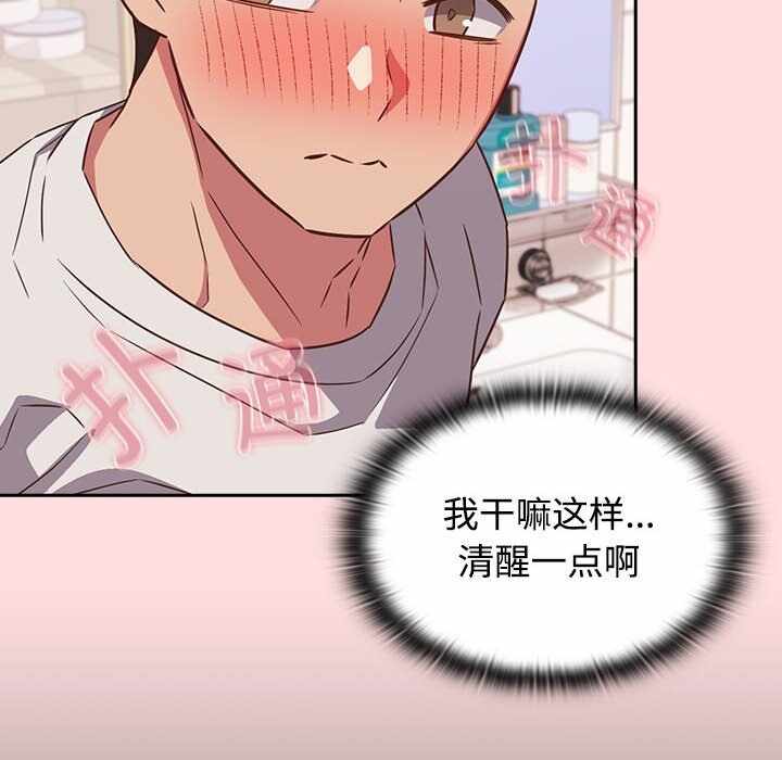 第67张