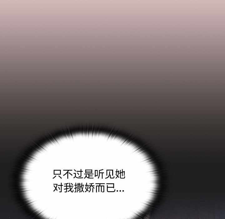 第70张